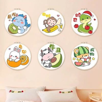 十二生肖十字绣可爱动物小件绣绷手工简单线绣小幅初学者新手刺绣