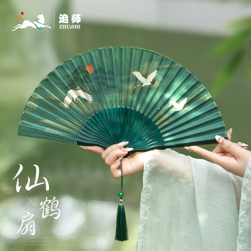 追师全竹手工折扇绢纱青头竹扇子