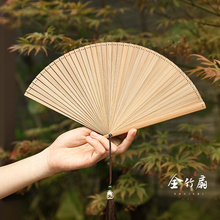 全竹折扇新中式国风迷你扇子古风旗袍小折扇复古随身携带折叠扇女