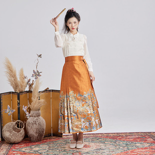 新中式 橙色马面裙套装 国风小个子成人日常汉服 福鹿寿 水揽星河