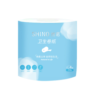 丝诺卷纸四层卫生纸卷筒纸厕所纸巾原生木浆手纸2卷 U先试用