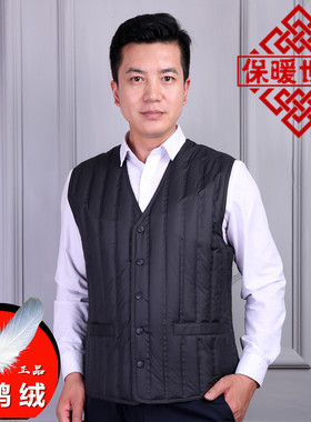 中老年居家内胆坎肩羽绒马甲