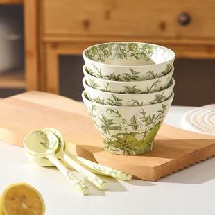 华典幸福铃兰花系列餐具陶瓷碗碟套装家用米饭碗田园INS风菜盘子