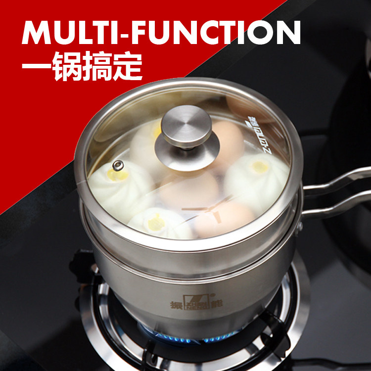 振能加厚304不锈钢奶锅小蒸锅家用宝宝辅食锅多功能煮面锅汤锅