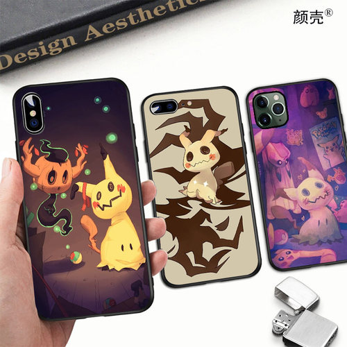 宠物小精灵谜拟Q手机壳适用XSMAX苹果11硅胶iphone6s软7/8p硅胶XR