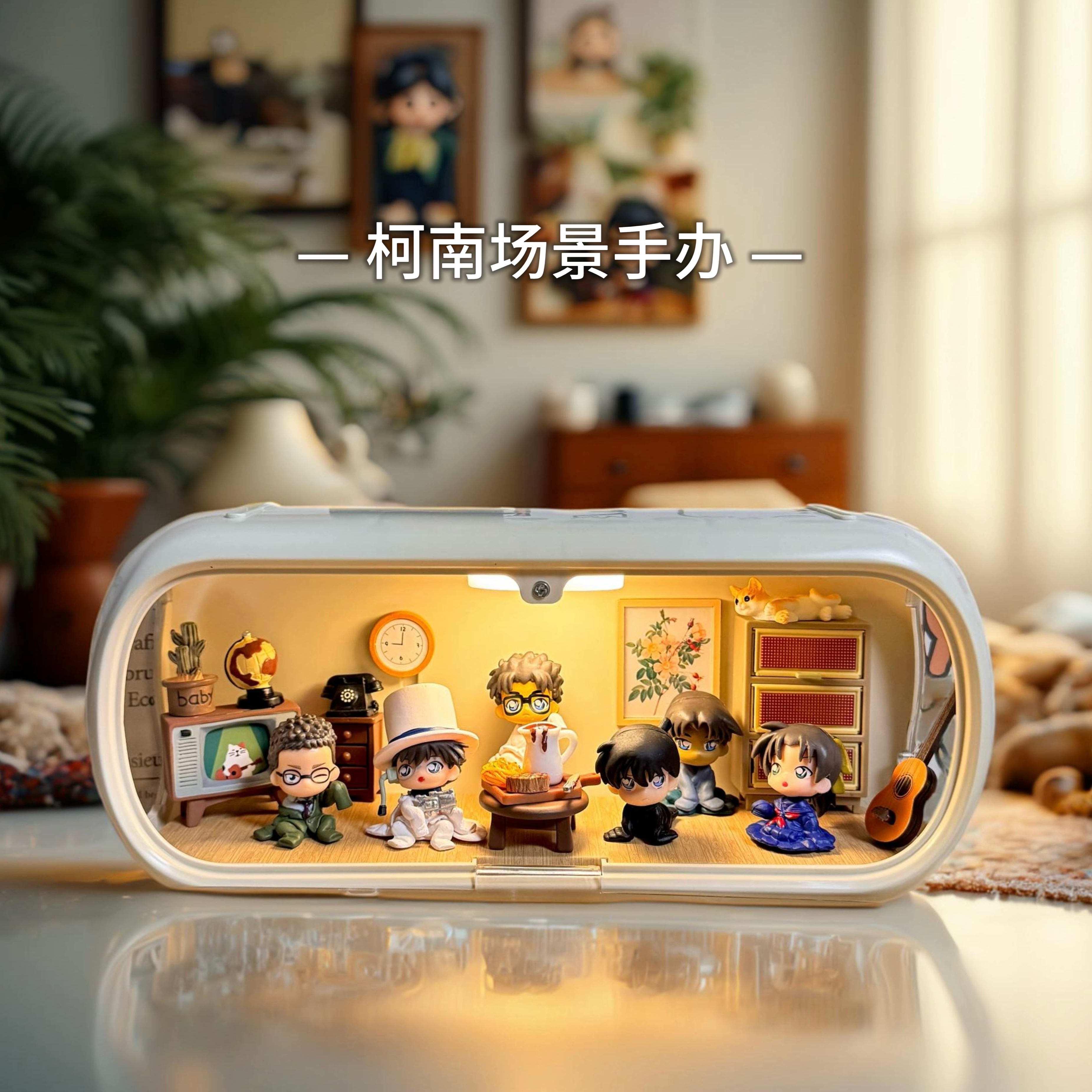 名侦探柯南盲盒周边手办玩偶怪盗基德公仔工藤新一孩子生日礼物