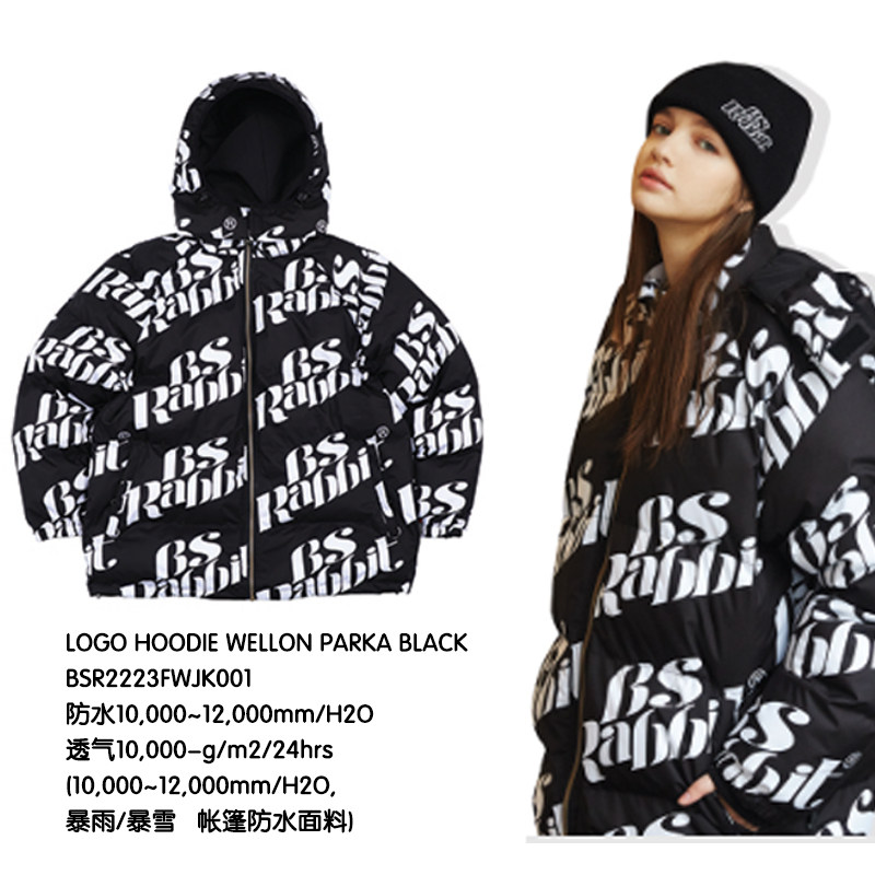 BSR单板滑雪服宽松加厚