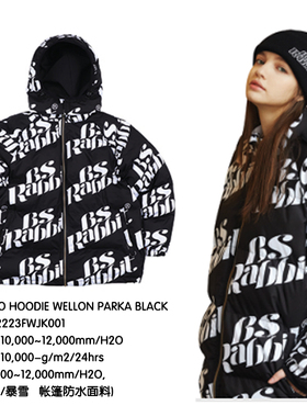 导向2223雪季新款BSR单板滑雪服宽松加厚男女同款BSRABBIT嘻哈