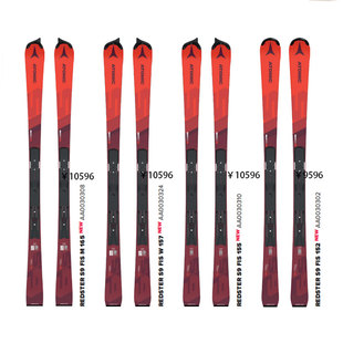 导向2425款ATOMIC阿托米克S9男款竞技滑雪双板 女款双板云14