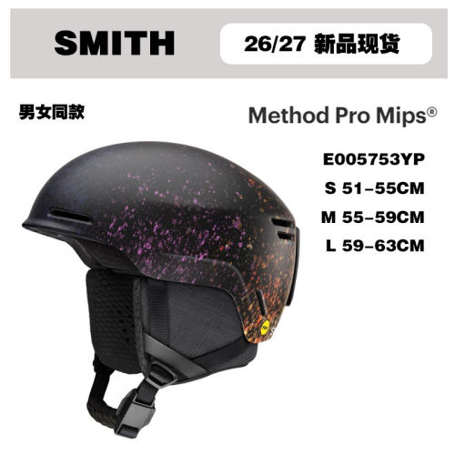 2627雪季SMITH滑雪头盔METHOD PRO MIPS透气保暖黑彩