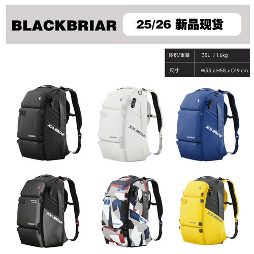 2526雪季黑荆棘滑雪包blackbriar双肩背包雪具包板包35L