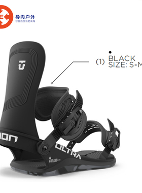 导向2324雪季UNION固定器自由式Ultra单板固定器男款Strata