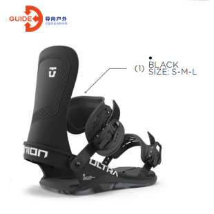 导向2324雪季UNION固定器自由式Ultra单板固定器男款Strata