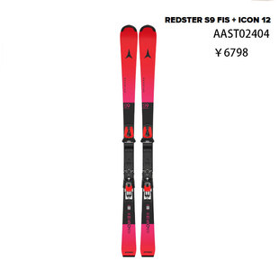 导向2526雪季ATOMIC阿托米克双板青少年雪板Redster J4 S9 FIS