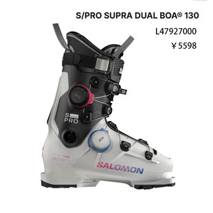导向2526款Salomon萨洛蒙滑雪双板鞋S/PRO DELTA S/PRO SUPRA