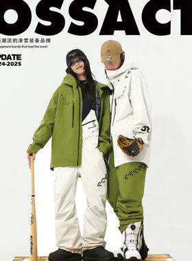 导向2425雪季ossact滑雪服33背带裤滑雪套装男女同款防风防水