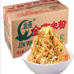 广东老字号东莞石龙特产金燕米粉 汤炒火锅米粉 6斤内包邮