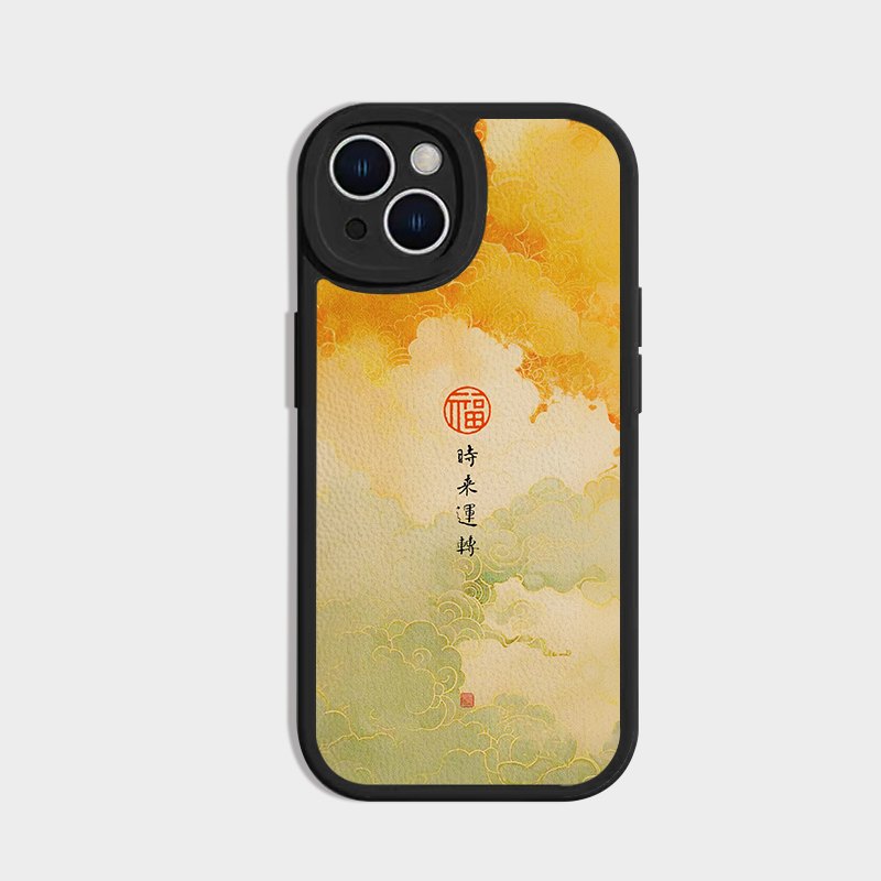 时来运转苹果16promax手机壳iPhone15plu小米14软套一加适用vivo小羊皮mate华为nova12荣耀300全包pura70