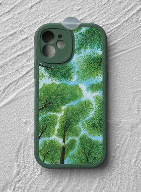天空与大树~艺术风绿色iPhone16promax苹果14华为p70手机壳18荣耀200小米15新款nova13适用vivos19小羊皮mate