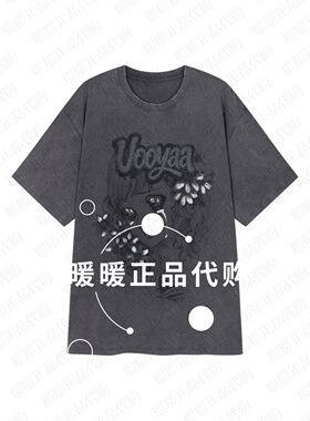 速发 UOOYAA/乌丫2026秋季专柜正品UY26322T163287 上衣1299