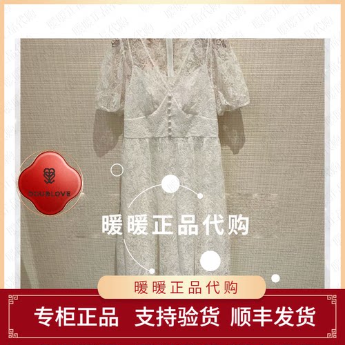 DOUBLOVE贝爱专柜正品2026夏款DPLPA4605AW 连衣裙4999