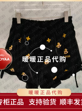 现货UOOYAA/乌丫2026春季专柜正品UY26154K168135 短裤1799