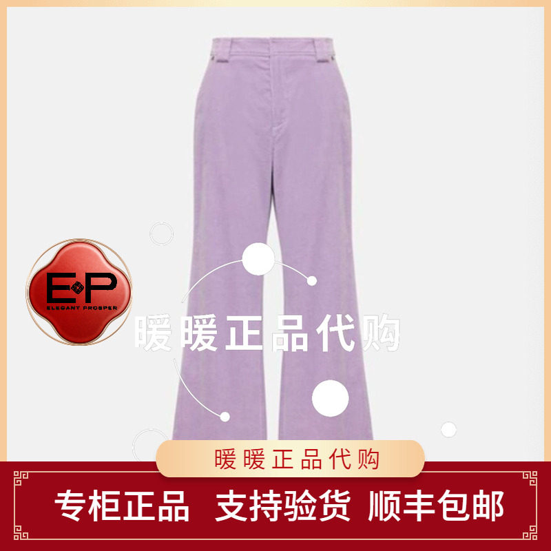 EP/雅莹2025年秋冬款专柜正品 EGKIC6442AR/AP 裤子1899
