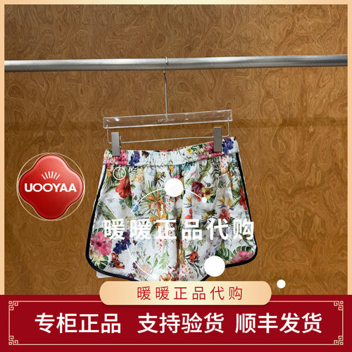 速发UOOYAA/乌丫2026夏季专柜正品UY26274K471135 休闲短裤1199