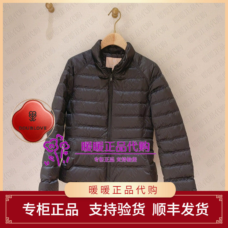 DOUBLOVE贝爱专柜正品2026秋款DPLAAY105AF/AH 羽绒服2899