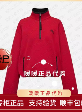 可优惠EP/雅莹2026年春夏款专柜正品EGLPC5203AR 上衣1999