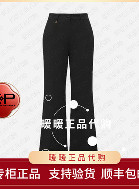 可优惠EP/雅莹2026春夏款专柜正品 EPLPQ6425BH 裤子2999