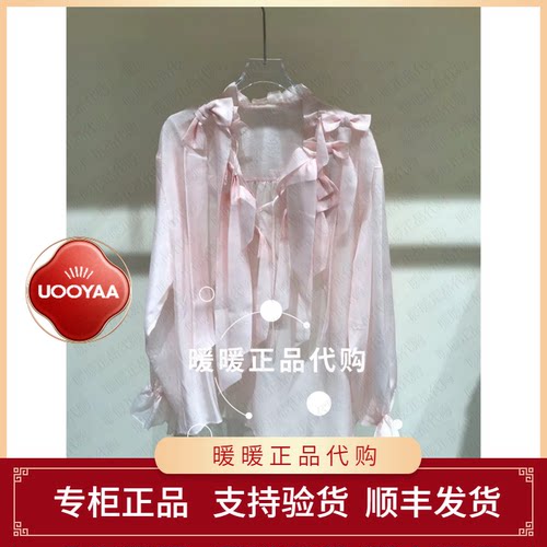 UOOYAA/乌丫2026夏季专柜正品UY26212C167144 休闲上衣2199