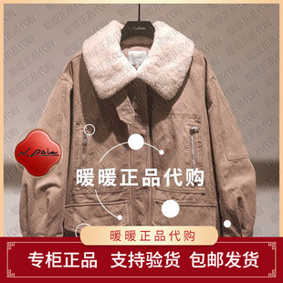 现货速发恩派雅2025冬款正品XNKIDY121AE 羽绒服3998