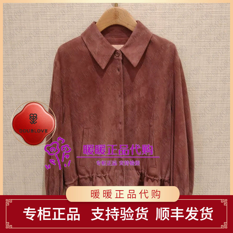 DOUBLOVE贝爱专柜正品2026秋款上衣DPLALP102AF-4999