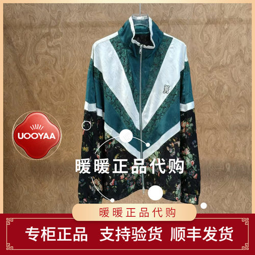 UOOYAA/乌丫2026秋季专柜正品UY26342W119138 休闲外套2999