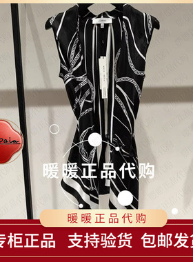 现货速发恩派雅2026夏款正品XNLES1006AH 上衣 2698