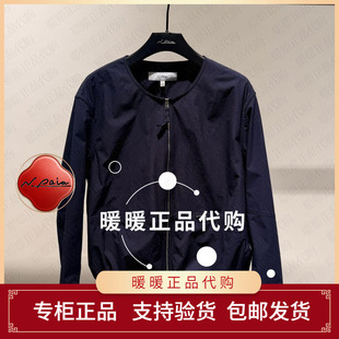 XNLPA1221AZ 上衣2198 正品 现货速发恩派雅2026春款