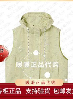 专柜正品2026春款 立领连帽宽松无袖马甲LP1VE02-1580