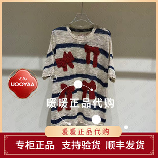 针织衫 速发UOOYAA 2499 短袖 UY26212M211149 乌丫2026夏季 专柜正品