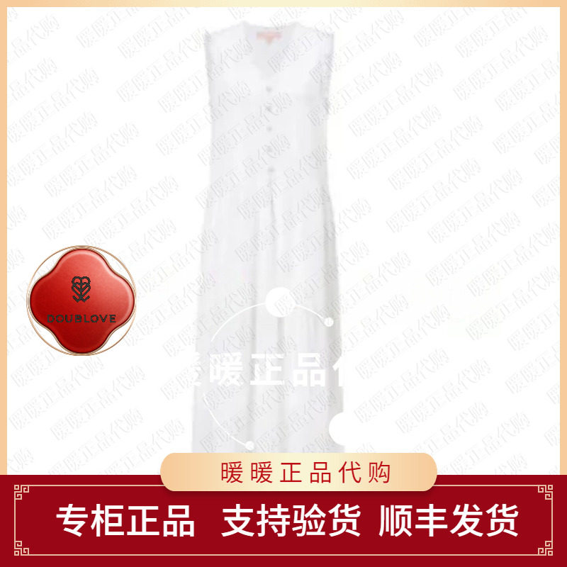 DOUBLOVE贝爱专柜正品2026夏款DPLPA4704AW 连衣裙2499