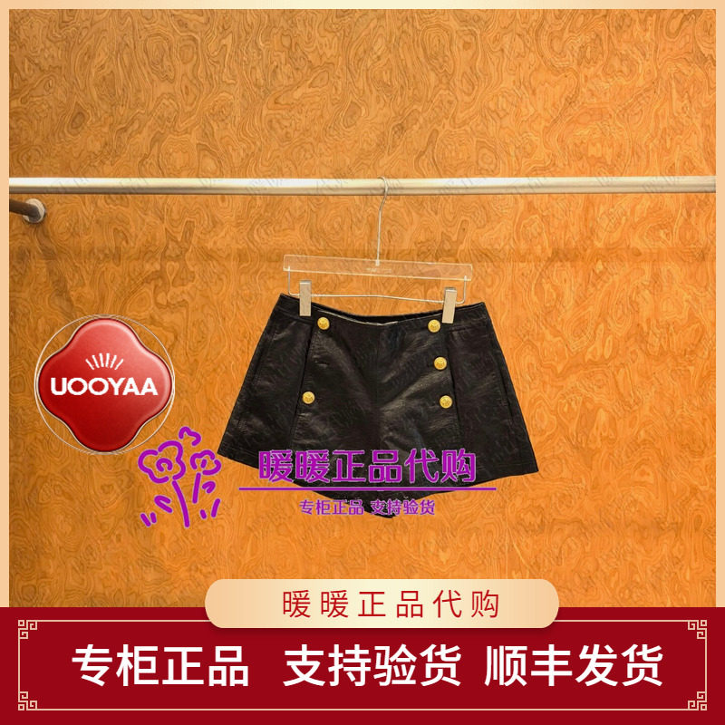 UOOYAA/乌丫2026秋季专柜正品UY26354P419243 皮短裤3999