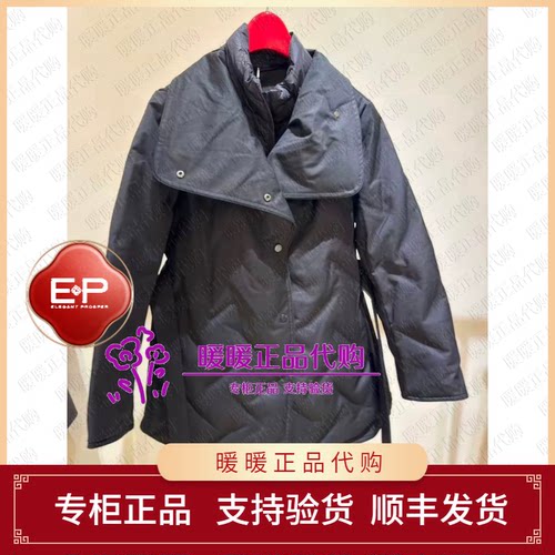 EP/雅莹2026秋冬款专柜正品EGLIWY917AH/AT 羽绒服5299