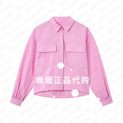 专柜正品2026春款 宽松短款翻领衬衫LP1BL02-1580