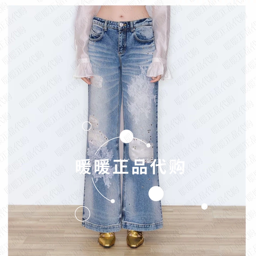 密扇 2026秋款M263C22060833新中式刺绣牛仔裤1399