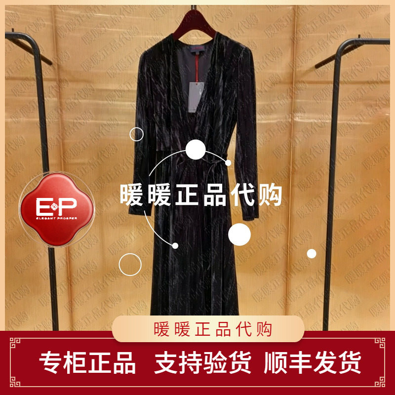 EP/雅莹2026年秋款专柜正品EGLAA4612AH/AP 连衣裙2999