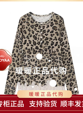 速发UOOYAA/乌丫2025冬季专柜正品UY25442T105161 T恤1599