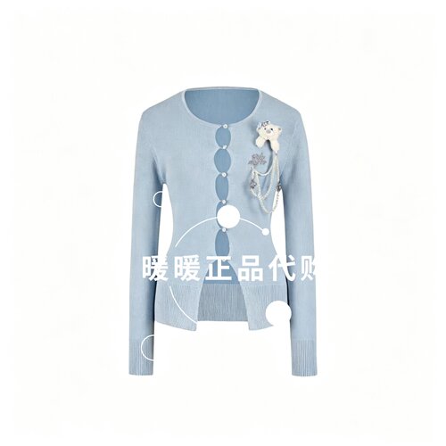 13DE 2026春夏新款细闪珠链针织开衫1780