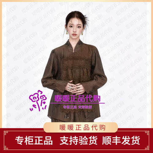 密扇 2026秋款M263JA04216467 新中式衬衫1269
