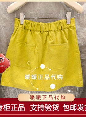 专柜正品2026春款LP2SK11 裙子1180