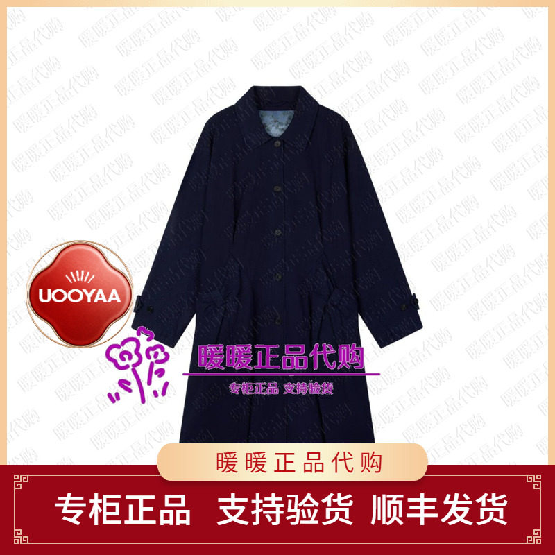 UOOYAA/乌丫2026秋季专柜正品UY26382F168223 巴尔马肯大衣4999